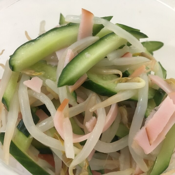 もやしときゅうりとハムの中華和え